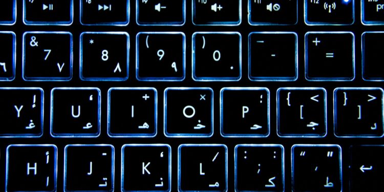 loi ban phim laptop illustration for Lỗi bàn phím laptop: 5 Mẹo khắc phục cực nhanh và hiệu quả