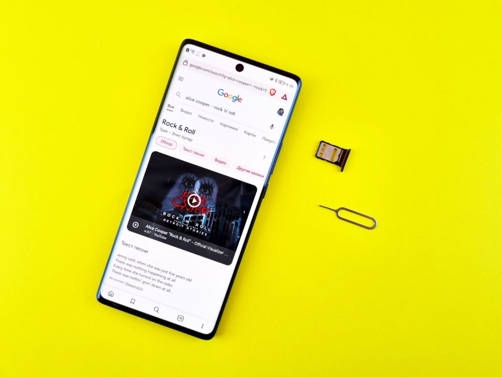 tiet kiem pin ban dem illustration for Tiết kiệm pin ban đêm: Mẹo hay Android tự động tối ưu hiệu quả